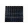 Panneau solaire 12V-40W monocrystallin Victron